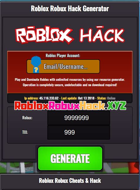 Free Roblox Robux Generator 2018