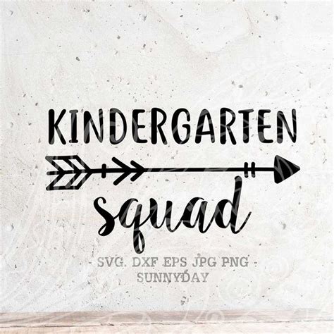Download Free Ruling Kindergarten - SVG File, DXF File DXF Files
