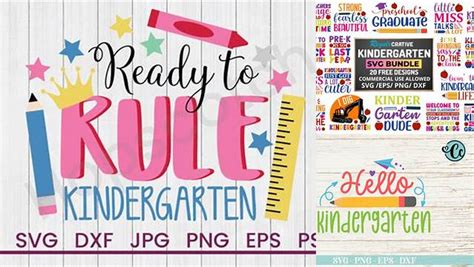 Download Free Ruling Kindergarten - SVG File, DXF File For Crafts