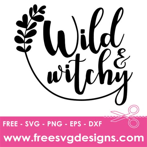 Download Free Run Wild SVG Digital Cut File Commercial Use DXF Files