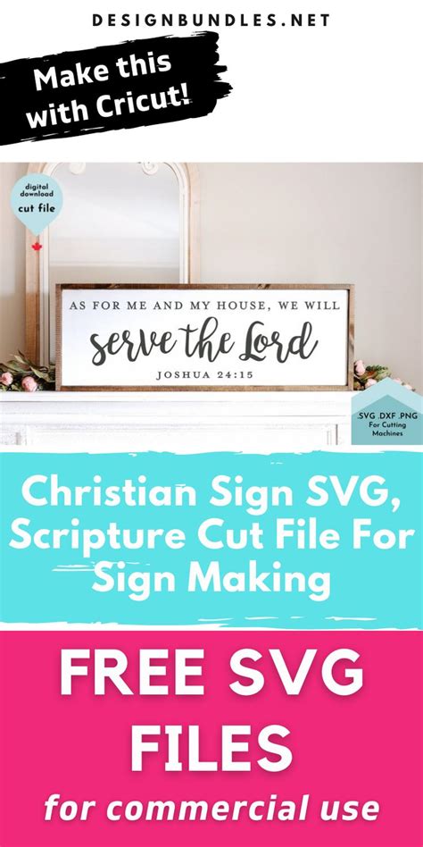 Download Free SVG Christian Sign SVG, Scripture Cut File For Sign Making SVG Files
