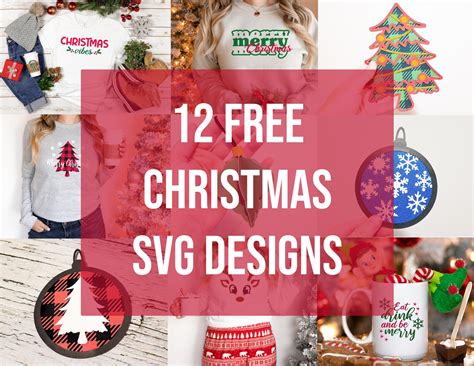 Free SVG Christmas Designs Constructor