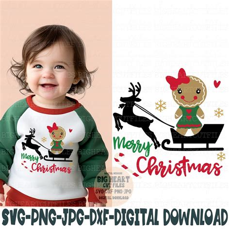 Download Free SVG Christmas Quotes SVG Cut Files|SVG |DXF |EPS |PNG SVG Cut Files
