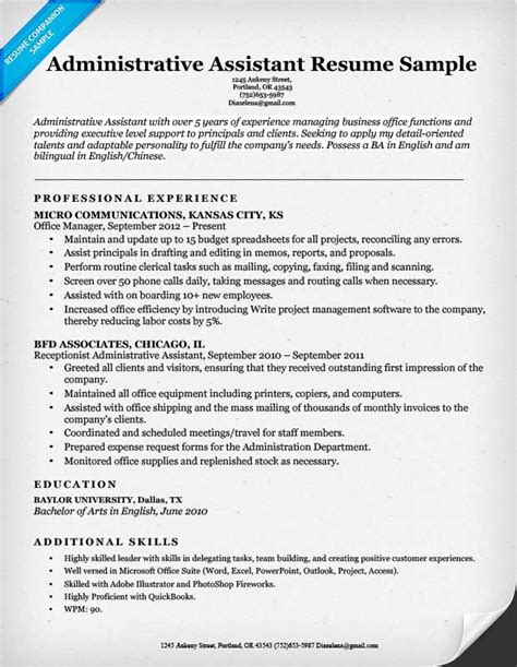 Free Sample Administrative Assistant Resume