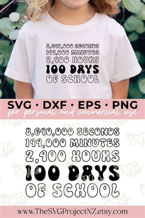 Download Free School SVG / DXF / EPS / PNG Files Files
