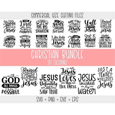Download Free Scripture SVG Bundle Jesus Crafts