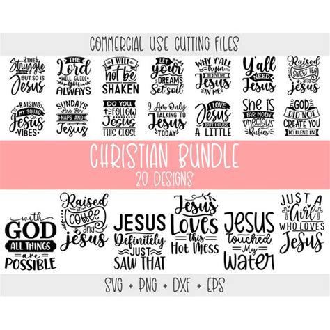 Download Free Scripture SVG Bundle Jesus Easy Edite
