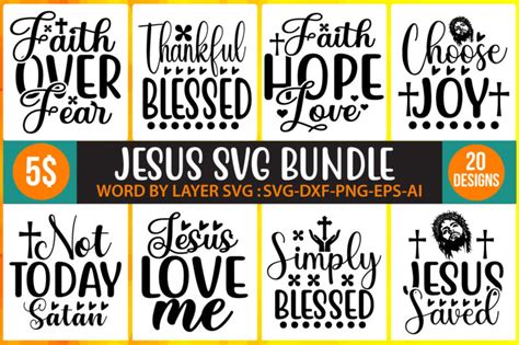 Download Free Scripture SVG Bundle Jesus For Cricut