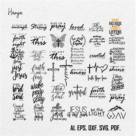 Download Free Scripture Series Commercial Use for Cricut