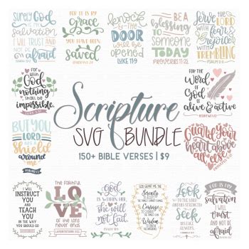 Download Free Scripture Series Cut Files