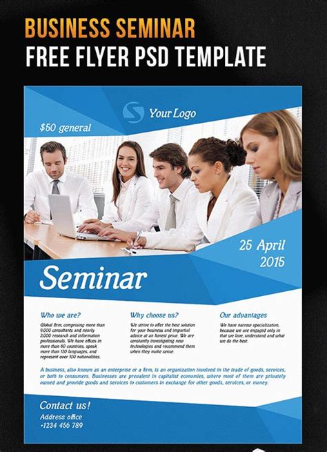 Free Seminar Flyer Template
