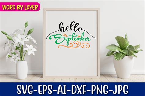 Download Free September SVG Files For Crafts