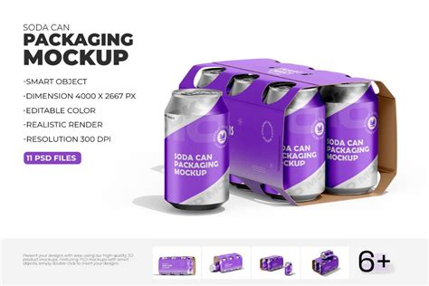 Download Free Six Cans Mockup PSD Generator