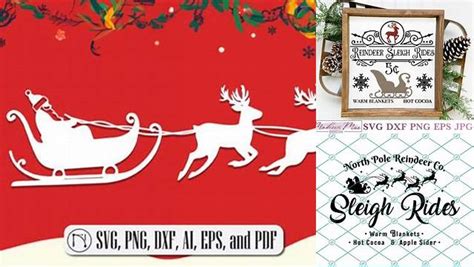 Download Free Sleigh Rides Files For Crafts