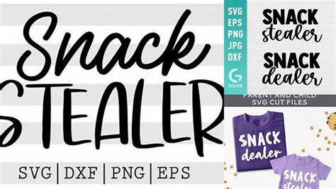 Download Free Snack stealer SVG DXF Files