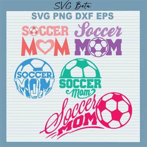 Download Free Soccer Mom Bundle - SVG, DXF, EPS Cut Files DXF Files