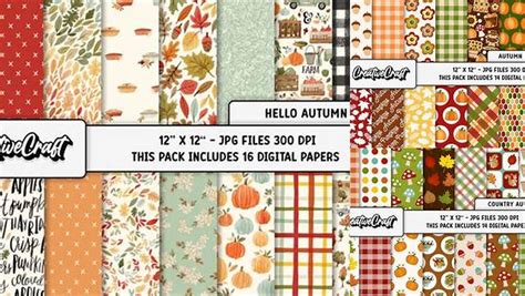 Download Free Soft Autumn Digital Papers Files For Crafts