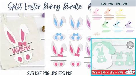 Download Free Split Easter Bunny SVG files DXF Files