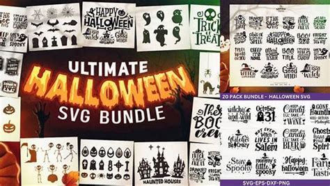 Download Free Spooktacular Halloween SVG Bundle Files DXF Files