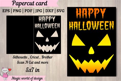Download Free Spooky SVG Cut File For Crafts