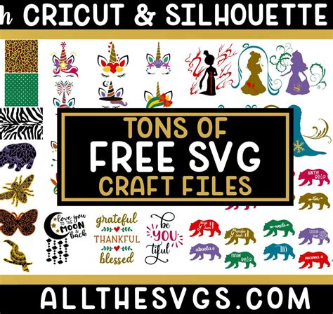 Download Free Stars Set of 12 | SVG Cut File For Cricut