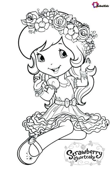Free Strawberry Shortcake Coloring Pages