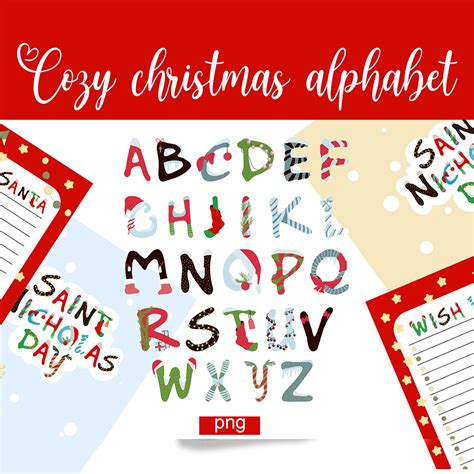 Download Free Sublimation of the Merry Heart in PNG and jpeg formats Files