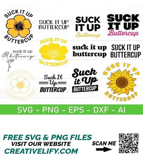 Download Free Suck It Up Buttercup DXF Files