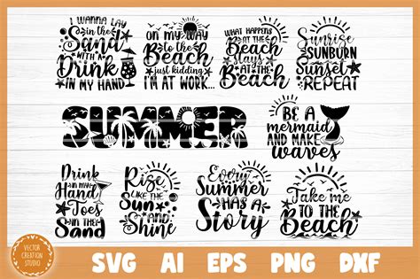 Download Free Summer Beach SVG Quotes Bundle Cut Files Printable
