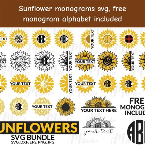 Download Free Sunflower Monograms SVG Bundle DXF Files