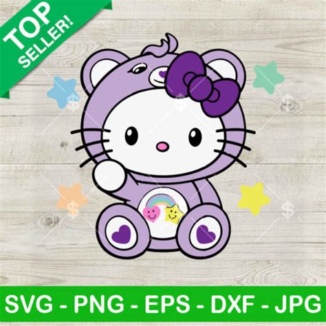 Download Free Sweet Dreams Bear - SVG File, DXF File Files DXF Files