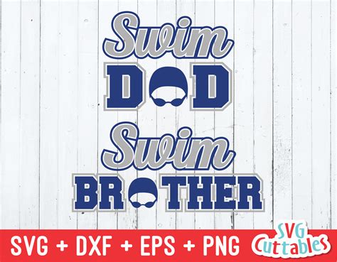 Download Free Swim Dad, Swim Brother DXF Files