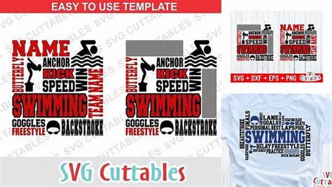 Download Free Swimming Subway Art Files DXF Files