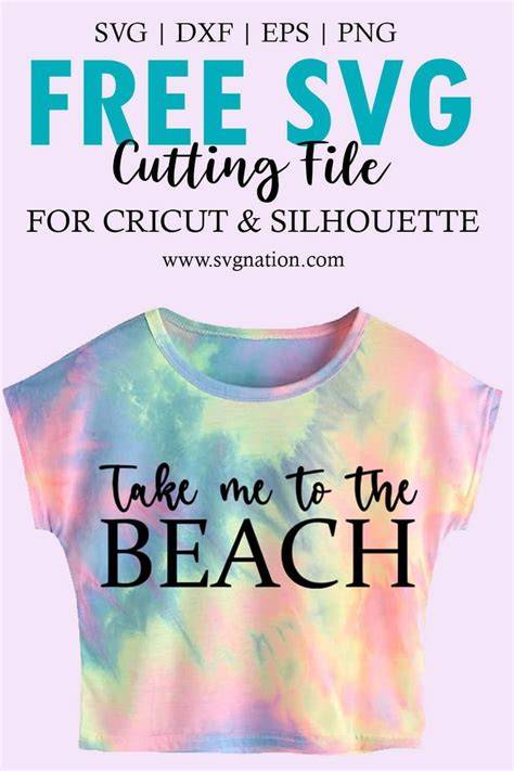 Download Free Take Me To The Beach Summer SVG Cut File For Crafts