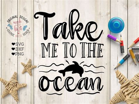 Download Free Take Me To The Ocean SVG Files DXF Files
