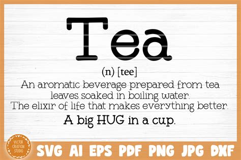 Download Free Tea Word Dictionary Definition SVG Cut File Printable