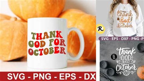 Download Free Thank God For October SVG Cut File Files for Cricut