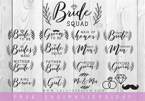 Download Free Thank you - Wedding SVG Cut File Lettering DXF Files