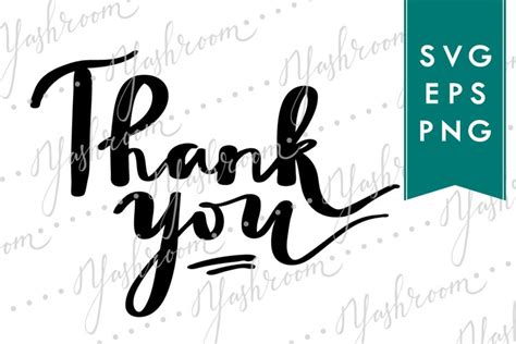 Download Free Thank you - Wedding SVG Cut File Lettering For Crafts
