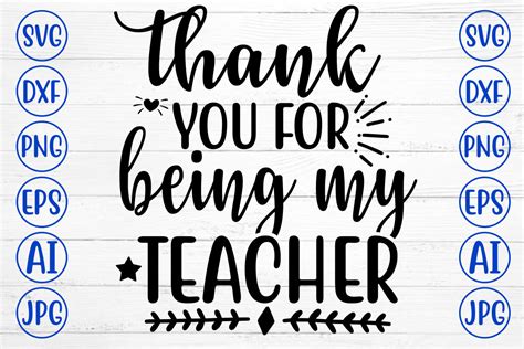 Download Free Thanks for being my teacher Files DXF Files