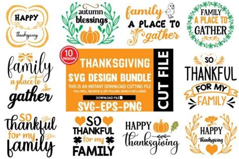 Download Free Thanksgiving SVG Bundle 8 Designs Files DXF Files