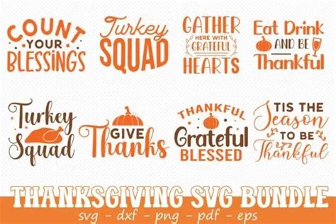 Download Free Thanksgiving SVG Bundle for Cricut Machine