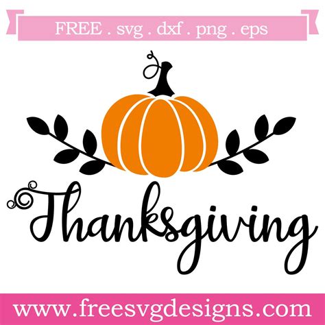 Download Free Thanksgiving SVG pack Files DXF Files