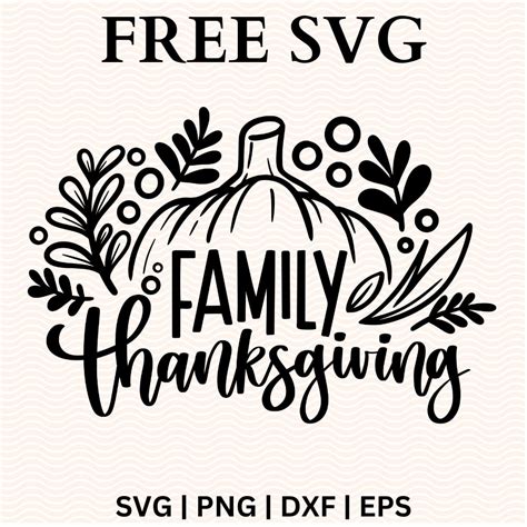 Download Free Thanksgiving Set Cut File For Cricut