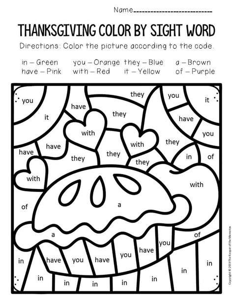 Free Thanksgiving Sight Word Coloring Pages