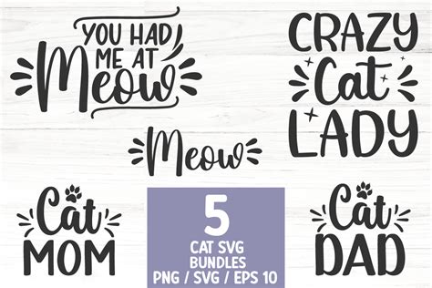 Download Free The Cat World Bundle for Cricut Machine