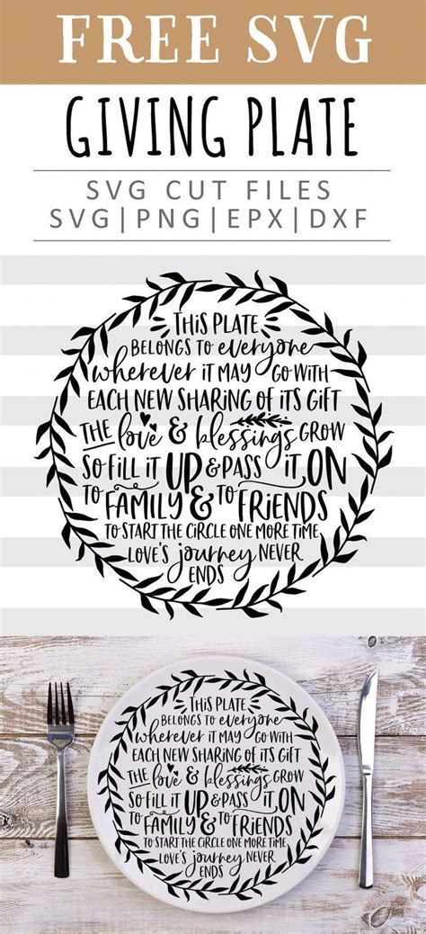 Download Free The Giving Plate SVG DXF Files