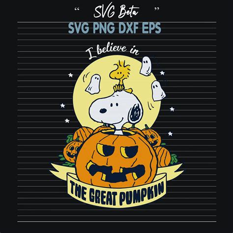 Download Free The Great Pumpkin - SVG File, DXF File For Cricut