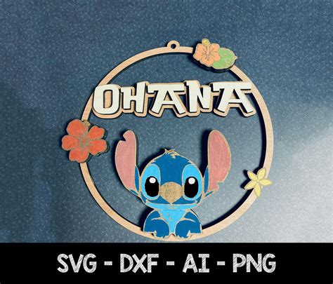 Download Free The High Road - SVG File, DXF File Cut Files