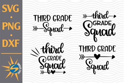 Download Free Third Grade Squad Svg Design Files DXF Files